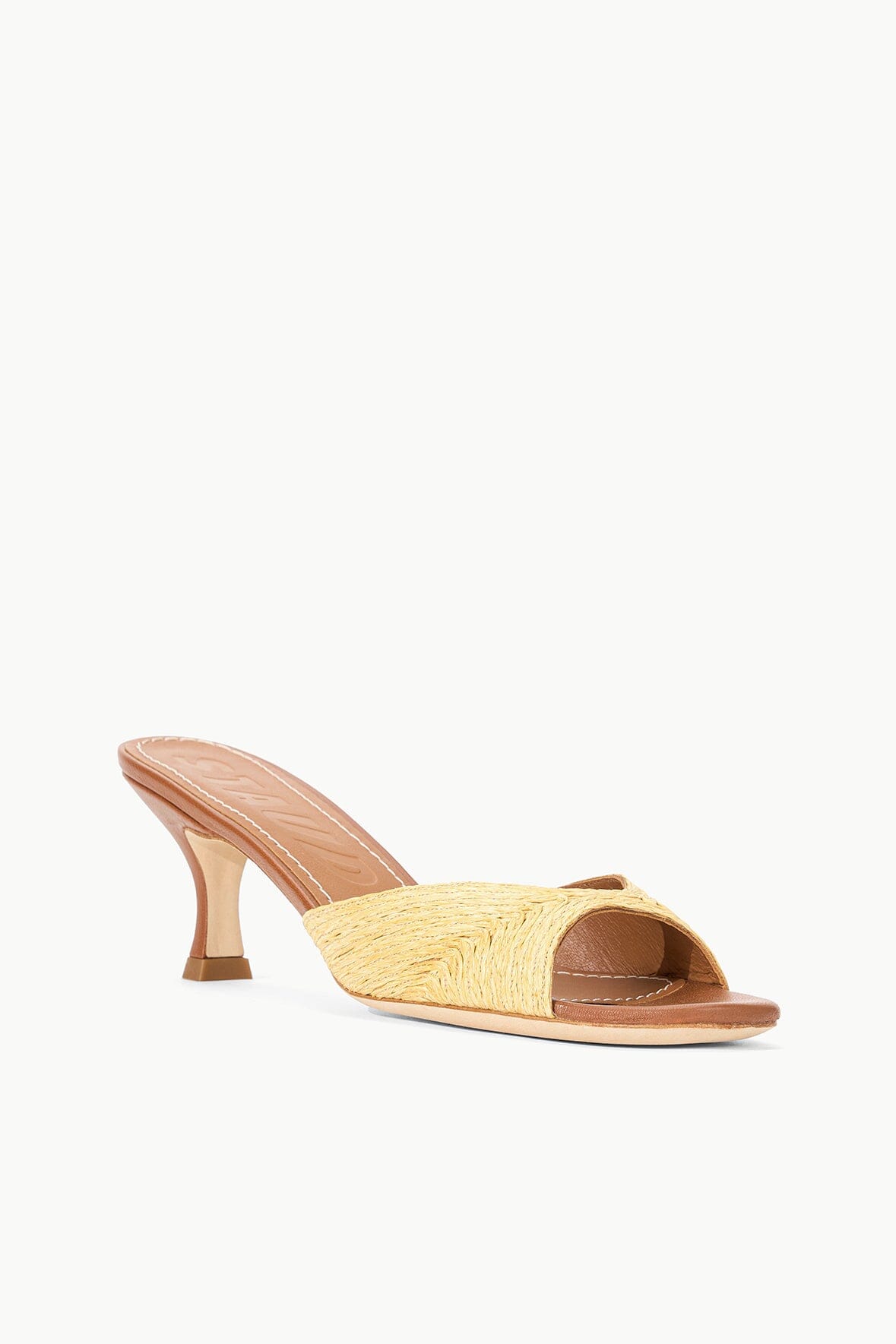Natural raffia slide mules with open toe and tan leather sole