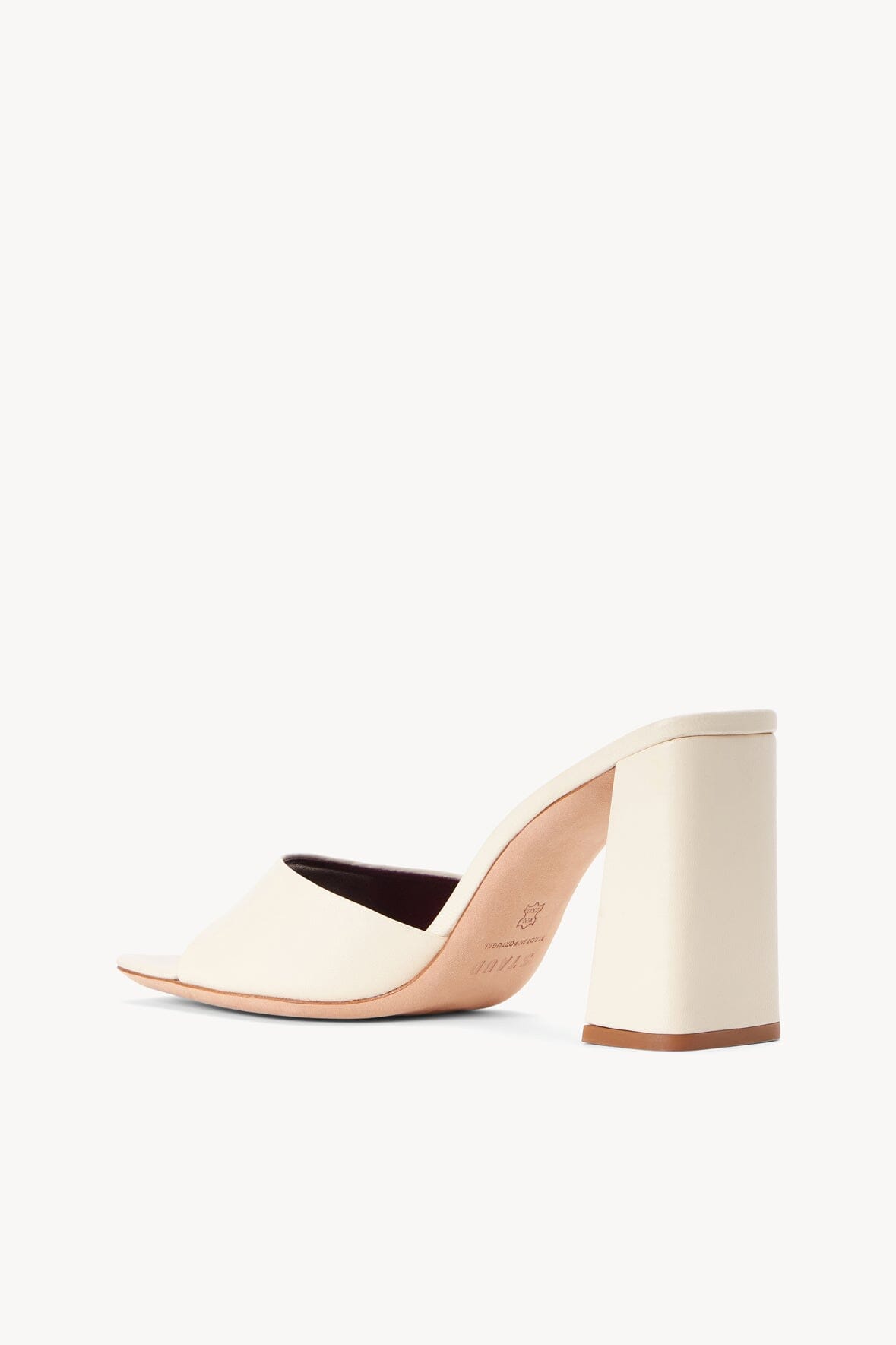 Cream open-toe heeled mule with squared block heel